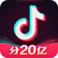 抖音app安卓版安装