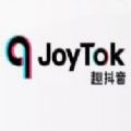joytok趣抖音全国招募官网app