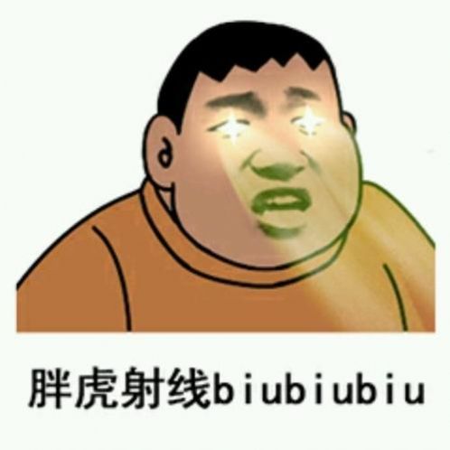 抖音双马尾表情包女孩特效软件免费