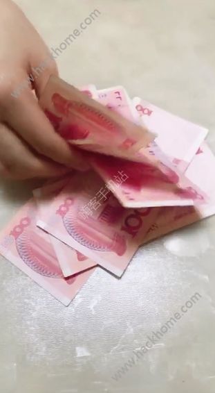 抖音你放300我放300套路答案解析
