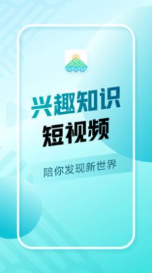 抖音app软件最新手机版