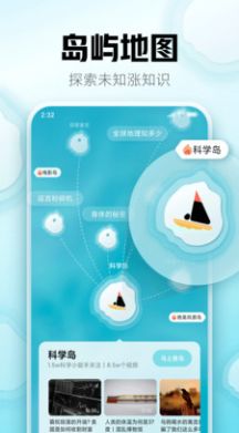 抖音app软件最新手机版