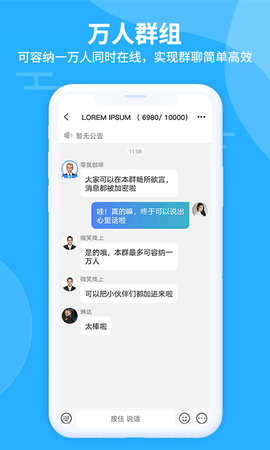 Blocks（思语）