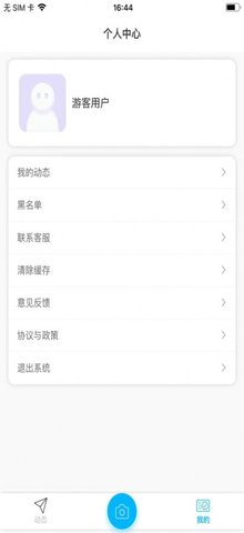 糖果小圈