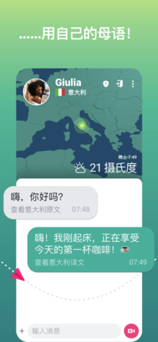 Ablo软件