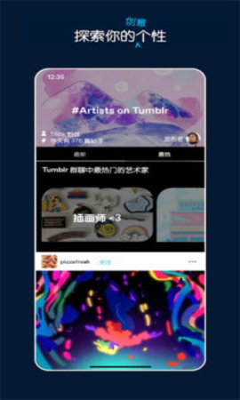 汤不热