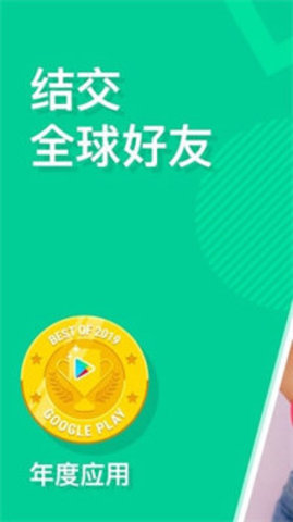 ablo中文版