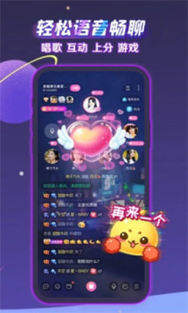 声洞