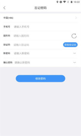 方舟论坛