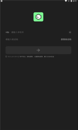 腾讯闹闹社区