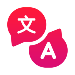 泰语翻译软件