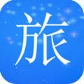 旅行轨迹软件手机app