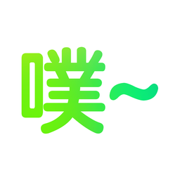 鬼畜输入法手机版