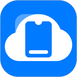 悟空云手机app