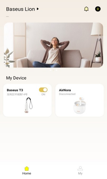 baseus培思app