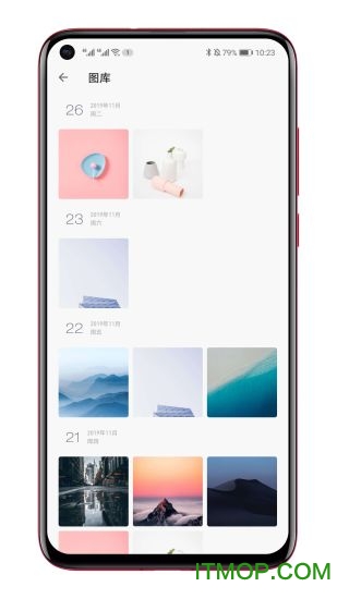 一本日记app