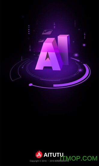 安兔兔AI评测app