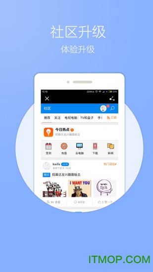 达龙云小瑜豪华版