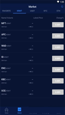 Bitzon交易所最新版  3.42.03
