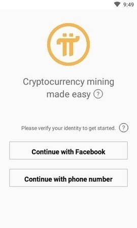 Pi币挖矿app官网版  1.1