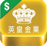 英皇金业交易平台  2.1