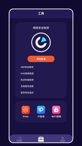 快橙子