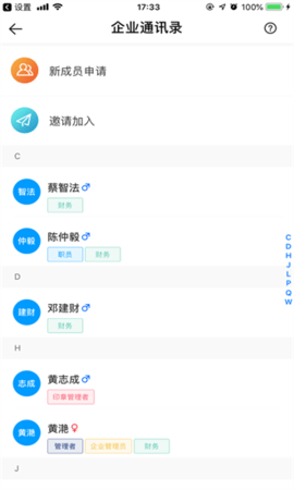云建宝