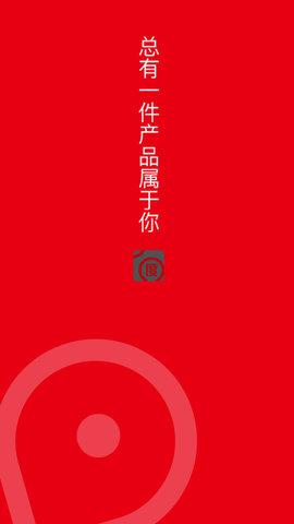 凌度车生活app