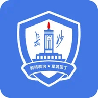 星城园丁苹果版