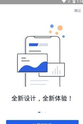 币壳官方版  5.5.1.5.1