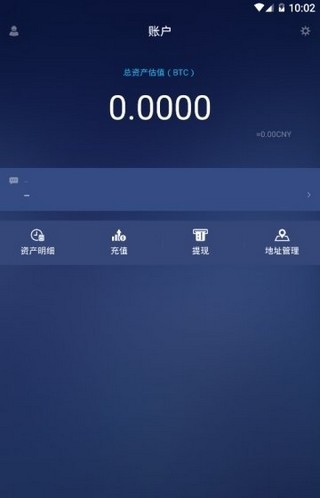天秤币中国官网版  2.8