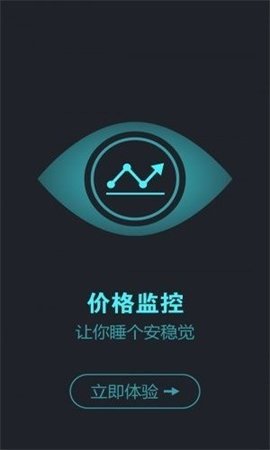 BiBo（宝币网交易所）  1.0.3
