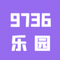 9736乐园app壁纸最新版
