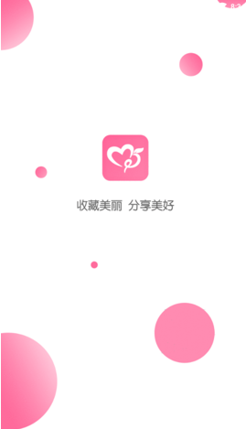 美姿APP30m美女图片正版官方免费