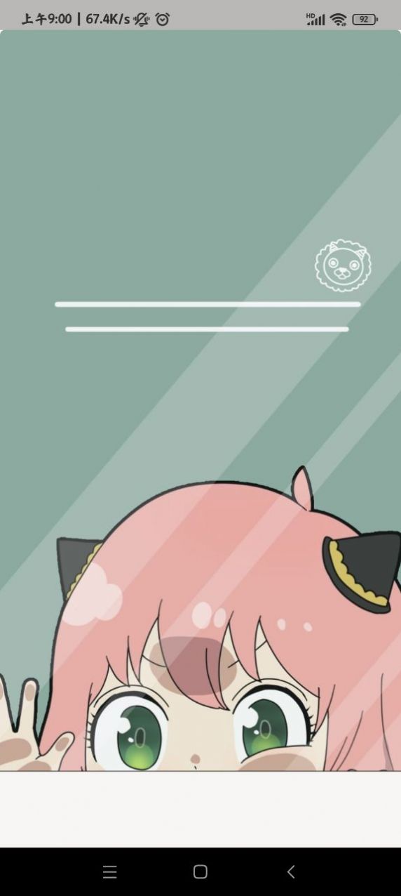 间谍过家家阿尼亚高清手机壁纸可爱头像app最新版（Anya Wallpaper HD）