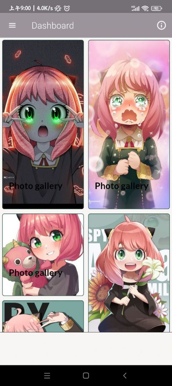 Anya Wallpaper HD阿尼亚可爱高清壁纸横屏自截app