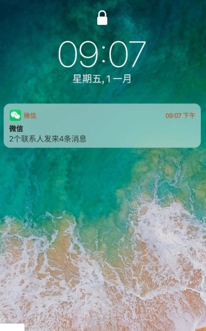 杰克主题库app官方2022最新版安装 1.0