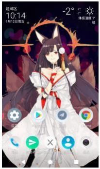 Li