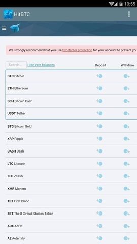 Upbit  1.5.5