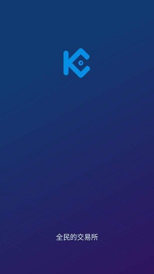 KuCoin  3.29.1
