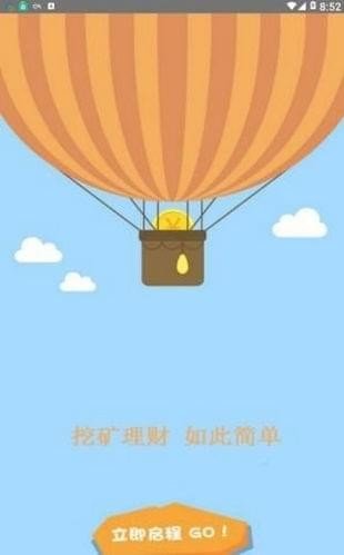 金块链黄金币gbt  6.0.6