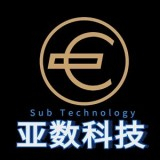 亚数科技交易所  4.5.8