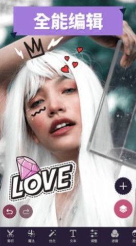 Pixomatic app