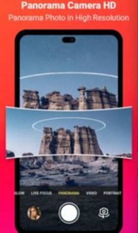 Camera For Phone 14 Pro Max（仿苹果14相机）