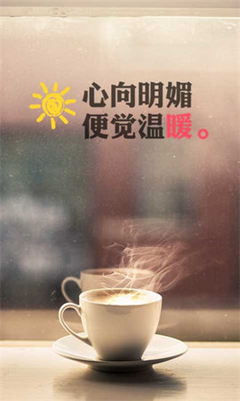 百度相机app