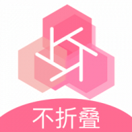 花生不折叠输入法
