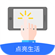 大白自动点击