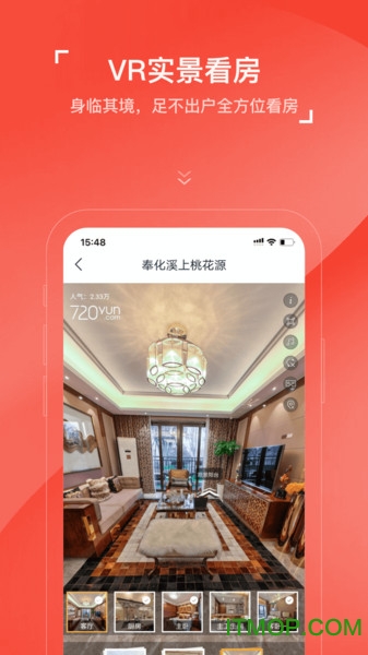 房车宝经纪人app