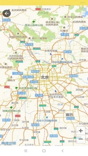 叮个饭骑手app