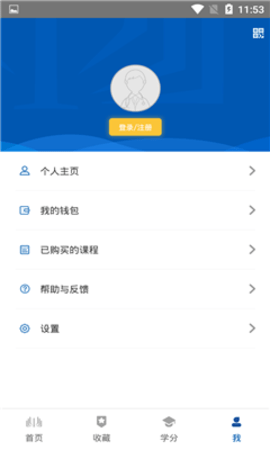 易学酷